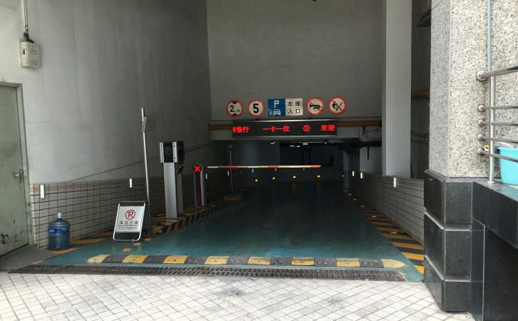 上海證券大廈停車場(chǎng)